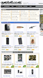 Mobile Screenshot of gunstuff.co.nz